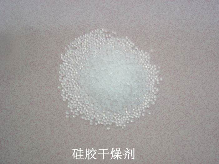 滦州市硅胶干燥剂回收